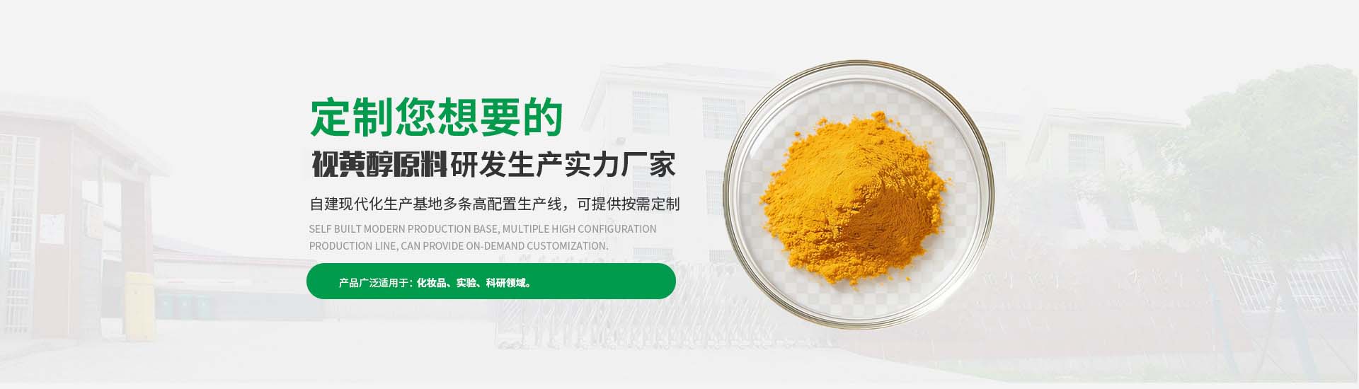 PC端幻灯一