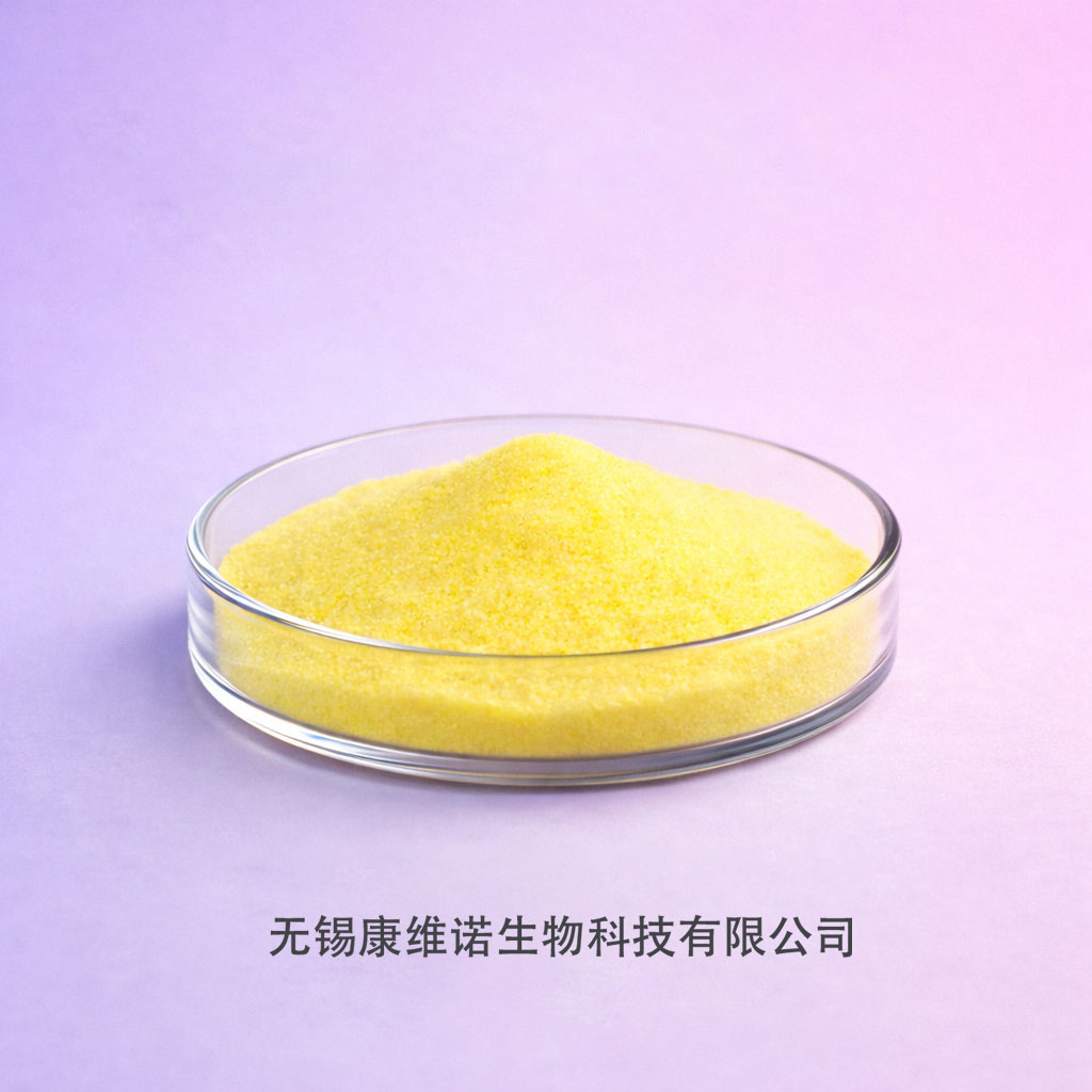 视黄醇和维A醋酸酯价格差多少(图1)