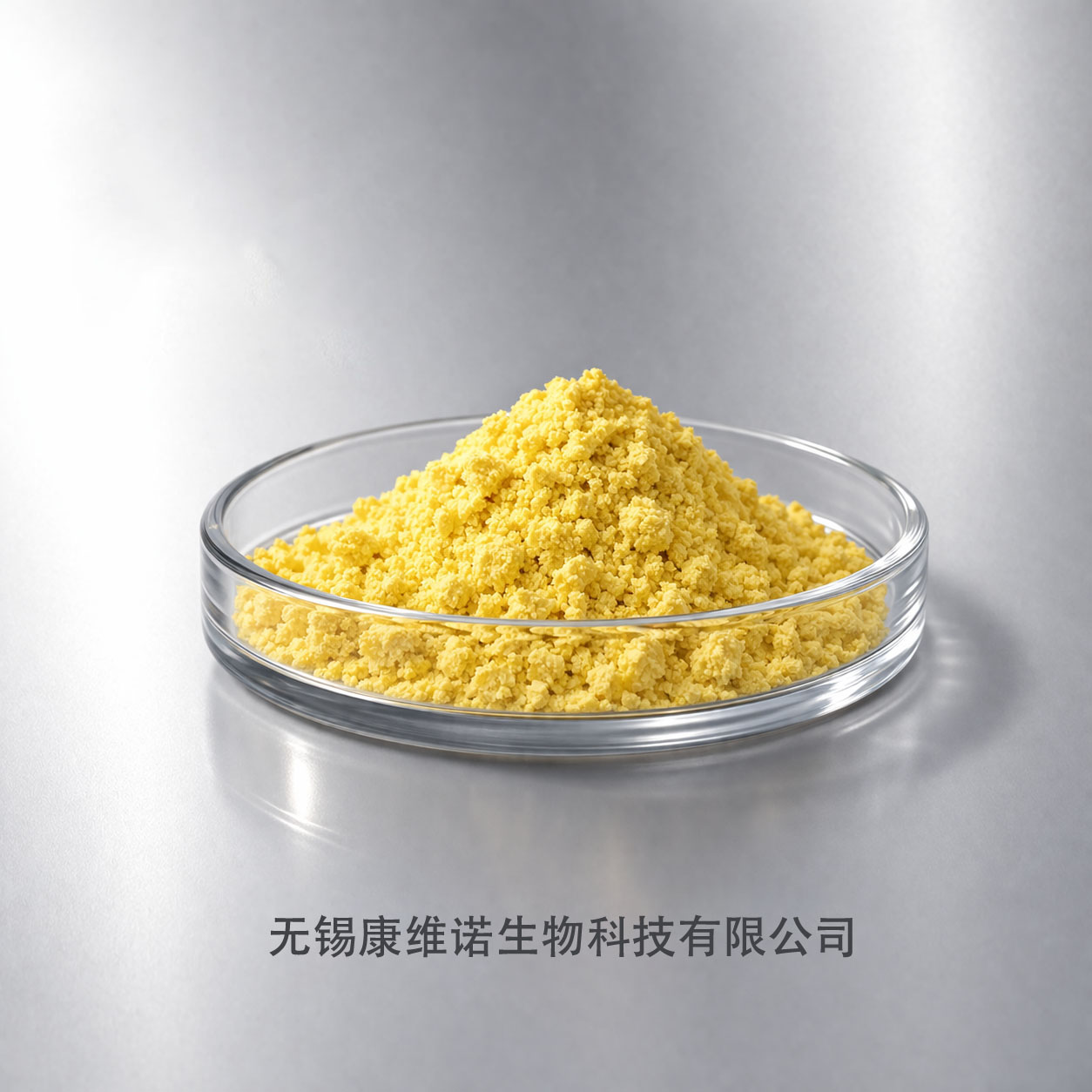 维生素A厂家(图1)