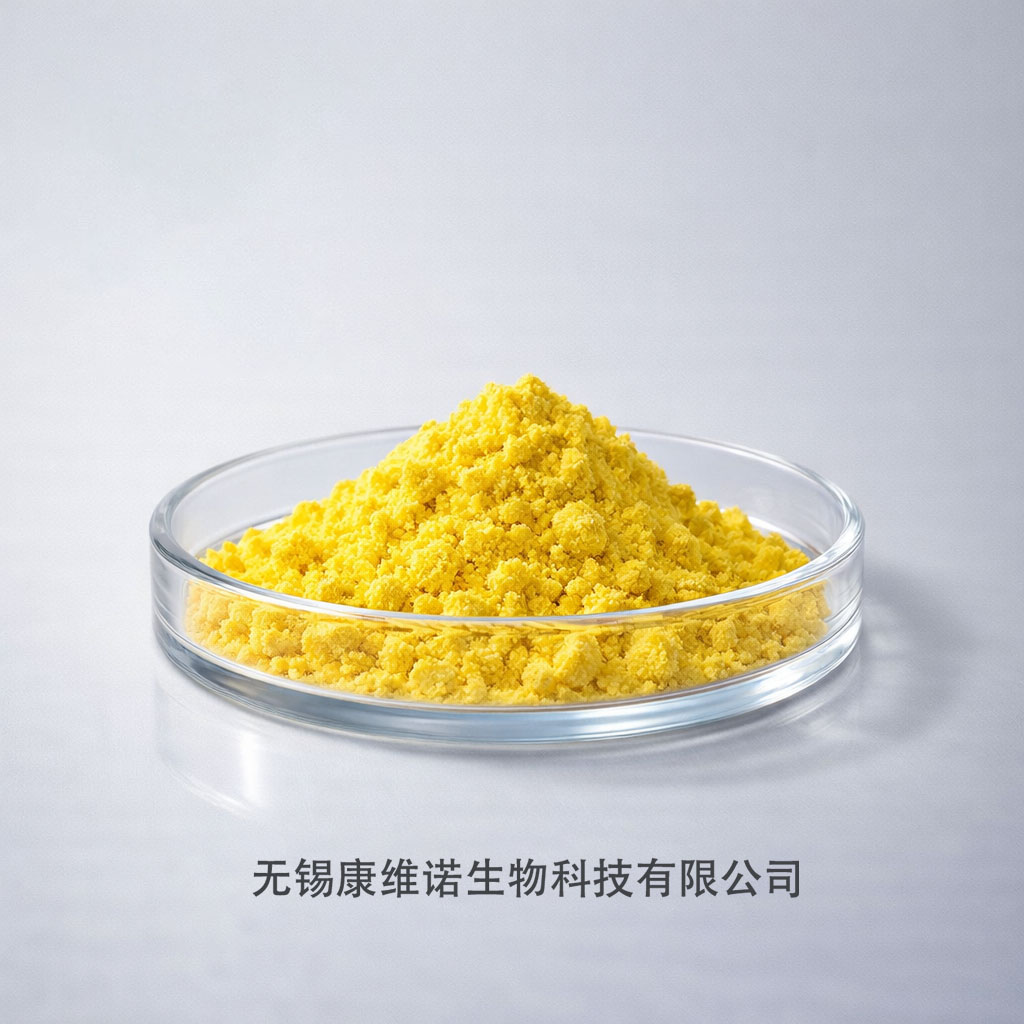 视黄醇保质期(图1)