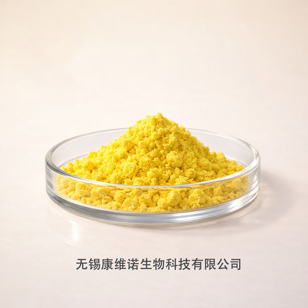 视黄醇价格波动原因(图1)