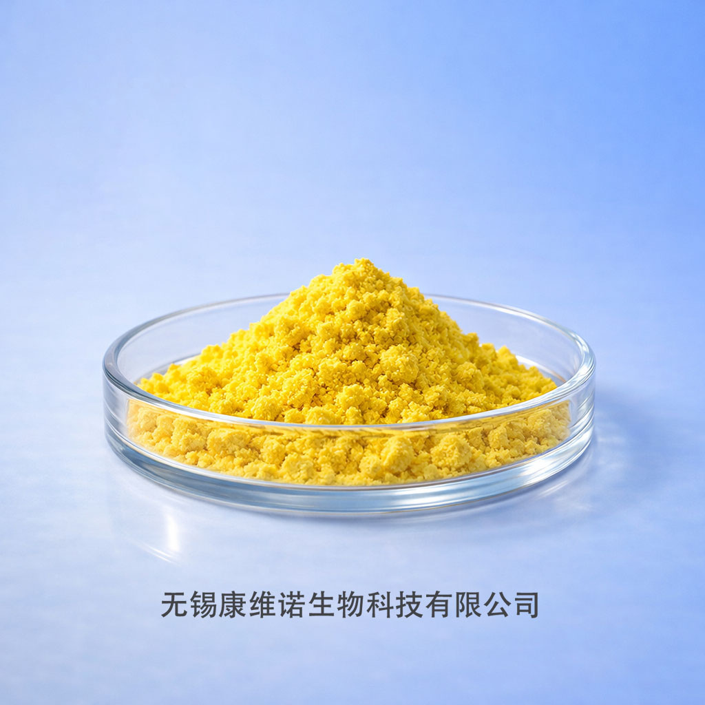 视黄醇原料适合做什么产品(图1)